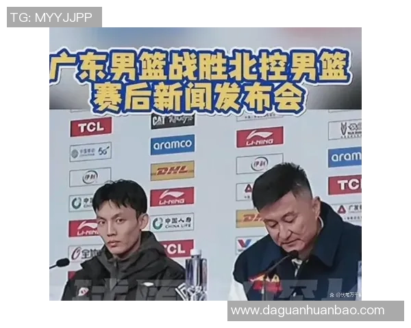 广东队与北控队激战回顾2020年12月30日精彩瞬间与赛后分析